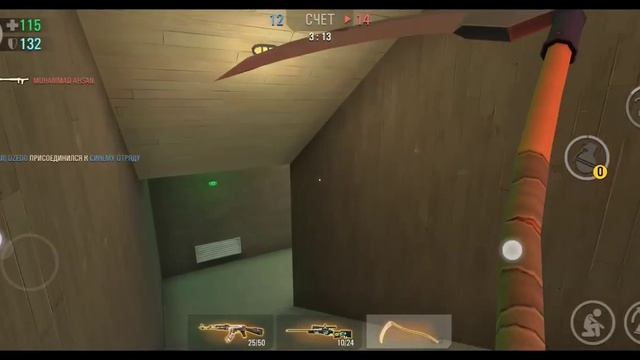 Коплю на шершень смотреть онлайн