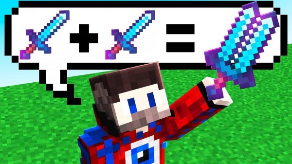 Майнкрафт, но Нужно СЧИТАТЬ Чтобы КРАФТИТЬ