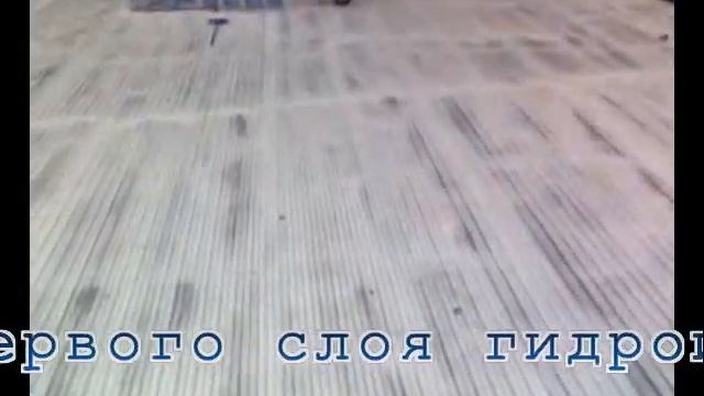 Ремонт металлической кровли Mastigum-2 смотреть онлайн