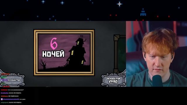 DK ИГРАЕТ В ДЖЕКБОКС И ВСЕГДА ЗАНИМАЕТ ПЕРВОЕ МЕСТО! #2 / НАРЕЗКИ ДК / ЛИЛ ТАТАР