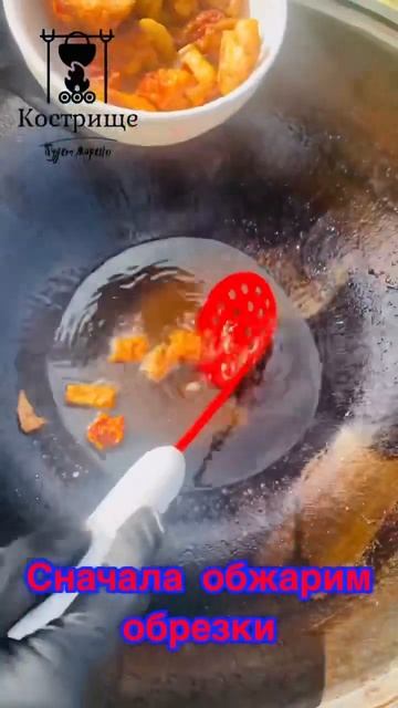 Как вкусно приготовить баранину? #деньрождения #каналкострище #баранина #будетжарено