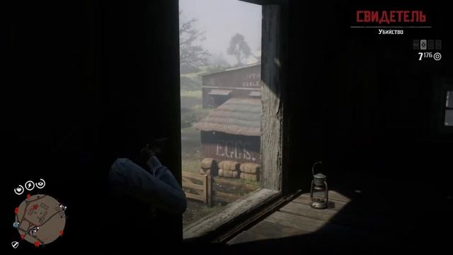 Red Dead Redemption II смотреть онлайн