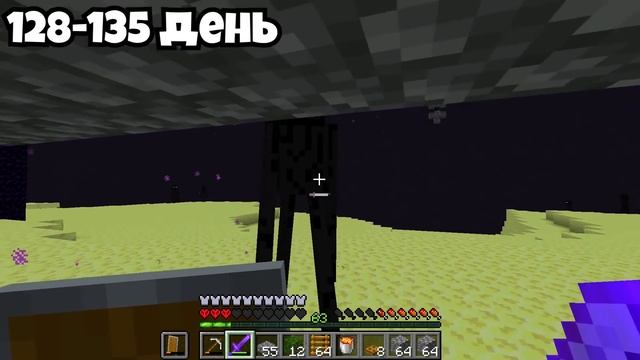 Я Прожил 200 Дней в ХАРДКОРНОМ Майнкрафте Находясь Только в Джунглях... смотреть онлайн