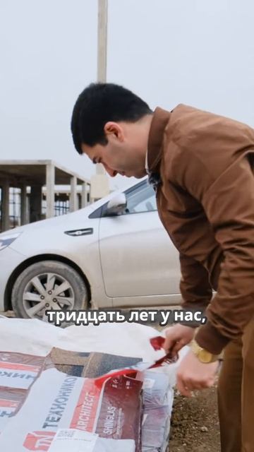 Используемые материалы и технологии в строительстве крыши #стройка смотреть онлайн