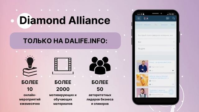 ТВОЯ ЗДОРОВАЯ УЛЫБКА С GLISTER 🦷 3 шага к здоровью ротовой полости 🪥 Система ухода за зубами Amway смотреть онлайн