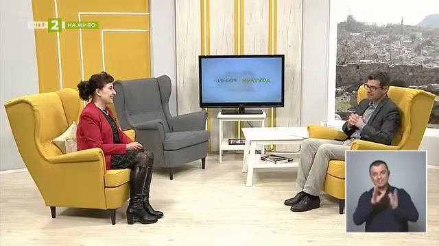 „90-те" – нов сингъл от проекта на Ангел Дюлгеров - „Сетива", „Линия култура" – 25.03.2021 по БНТ смотреть онлайн