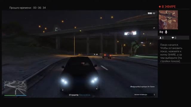 Заробатываем быстро деньги и опыт смотреть онлайн