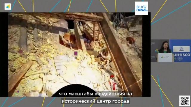ЮНЕСКО: "Масштаб воздействия на исторический центр Одессы превышает первоначальные оценки" смотреть онлайн