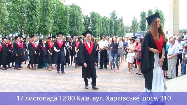 17 листопада 12:00 день відкритих дверей КІІВ та права НУ ОЮА смотреть онлайн