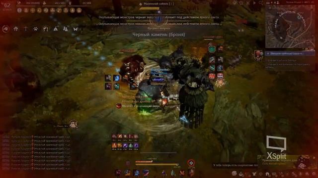 BDO-ELVIA Хадум Сайджеки 11к+ 2свиток (без оружия/без агриса/30минут)Blader Блэйдер-Наследие275/352 смотреть онлайн