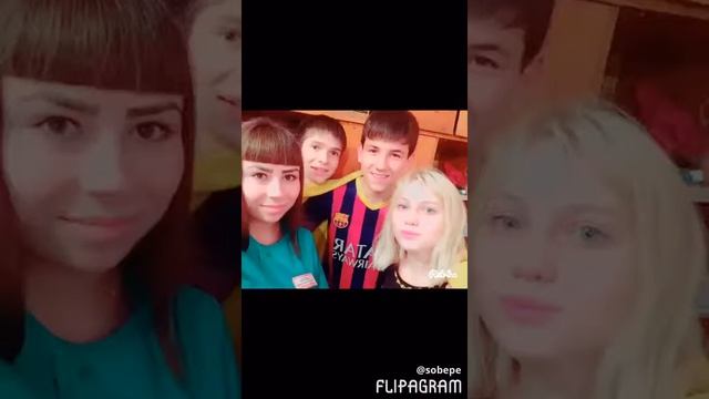 Санатория берёзка смотреть онлайн