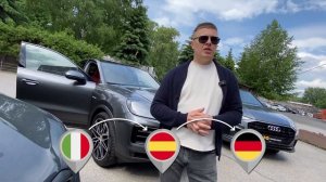 НЕ ПОКУПАЙ машину из Европы, пока не посмотришь это видео! Схема мошенников РАСКРЫТА! Эксперт авто