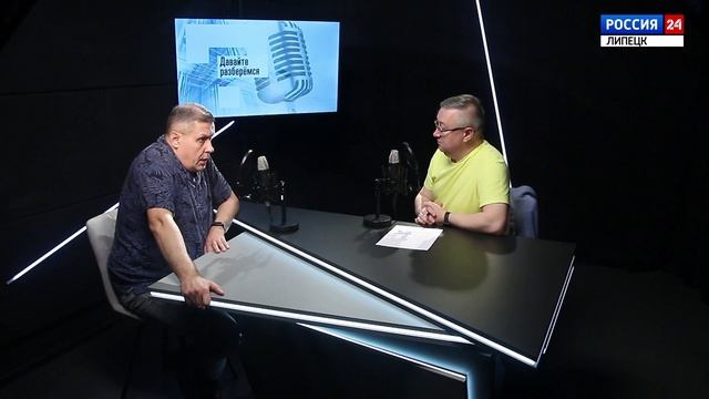 «Давайте разберёмся» - Геннадий Уваров