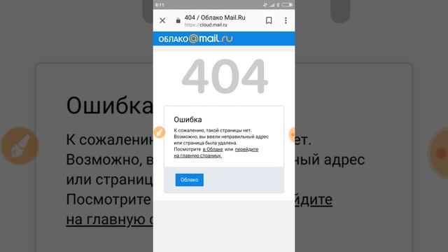 Приватный сервер Clash of Clans смотреть онлайн