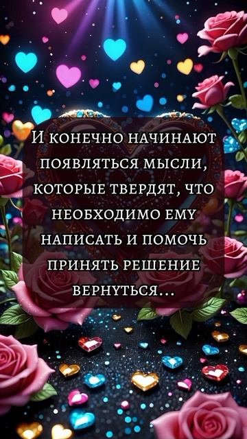 Близнецовые пламена смотреть онлайн