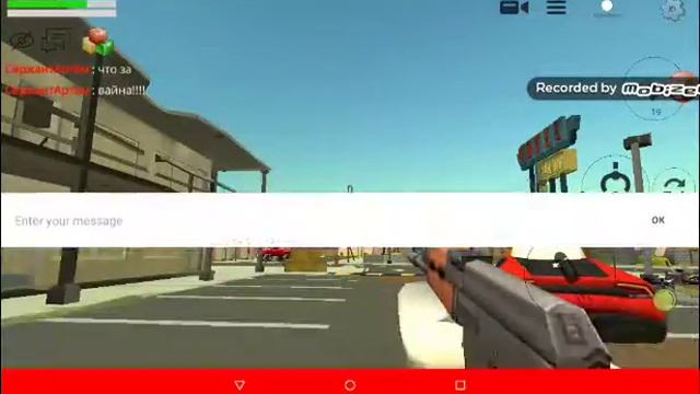 кафе вместе с ютуберами часть 2 смотреть онлайн