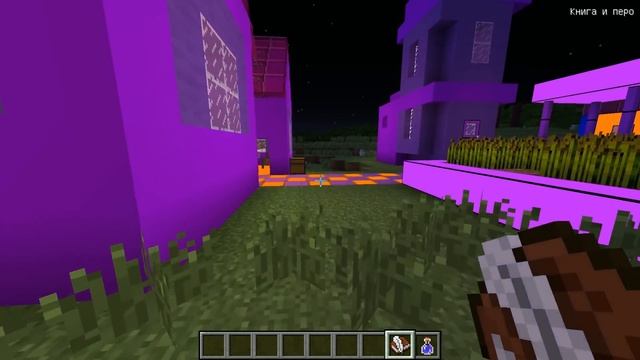 НИКОГДА НЕ СПУСКАЙСЯ ЗА МИСС ТИ В КОЛОДЕЦ В 3 ЧАСА НОЧИ В МАЙНКРАФТ | НУБИК В MINECRAFT ТРОЛЛИНГ смотреть онлайн