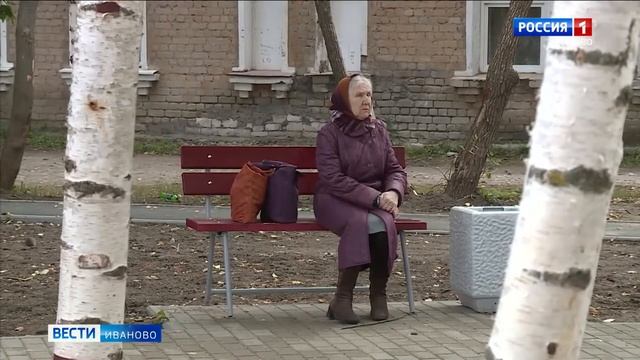 Общественная приемка карманного парка в ТОС "Силикатный" смотреть онлайн