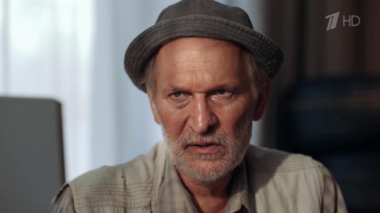 Филь Тиграна Кеосаяна 