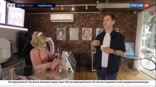 Новый коллаборативный манипулятор Promobot M 13 | Иннопром -24 | Promobot