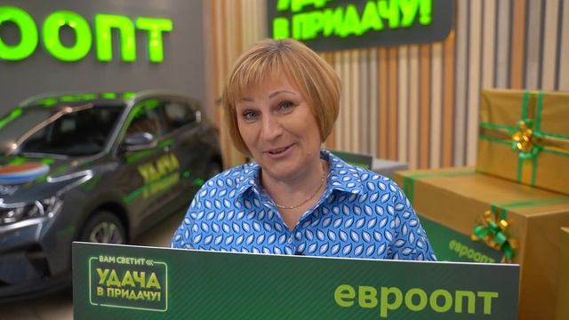 Жаркий июнь и любовь к квасу принесли Светлане Тропашко 40 000 рублей