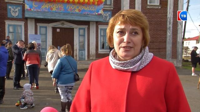 70-летний юбилей своей малой родины отметили в посёлке Красноглинный #серов #серовтв #твсеров смотреть онлайн