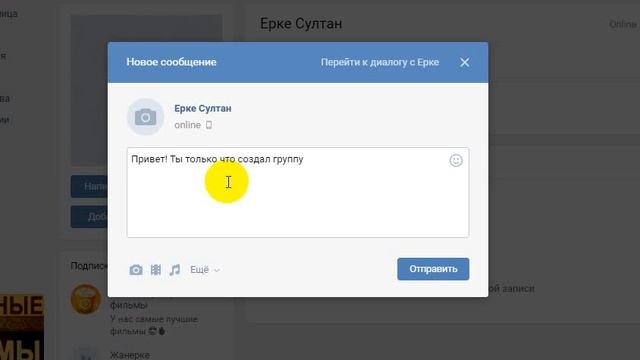 Заработок в интернете без вложений смотреть онлайн