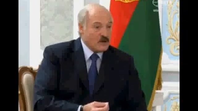 Лукашенко не надо нас прессовать! смотреть онлайн