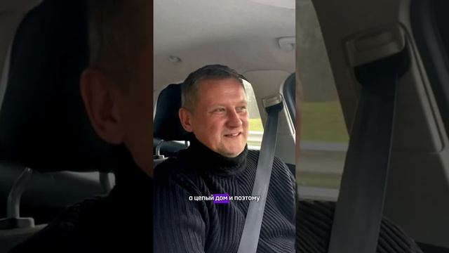 Как пришла идея? #дом #минидом #вардо #дача #glamping смотреть онлайн