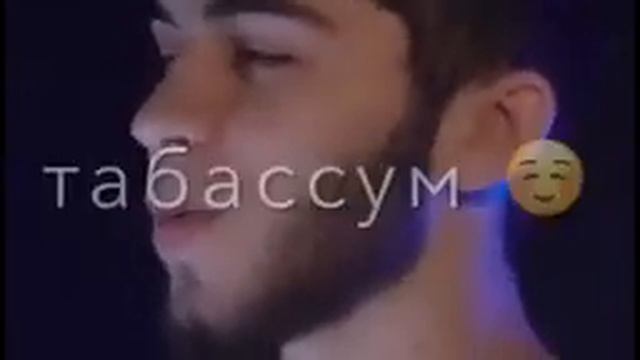 ака Диловар яке гум мешава смотреть онлайн