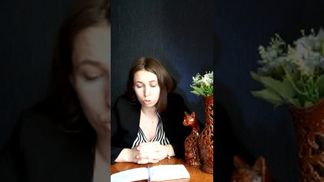 Признаки нарцисса. Эфир смотреть онлайн