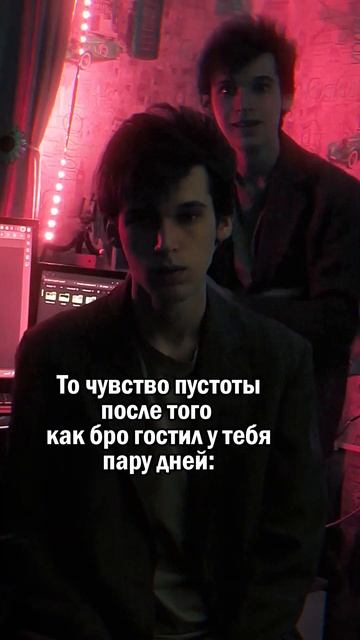 Тг канал - Endjoel (ссылка в профиле) #real #pov #жиза #endjoel #edit #fightclub #bro смотреть онлайн