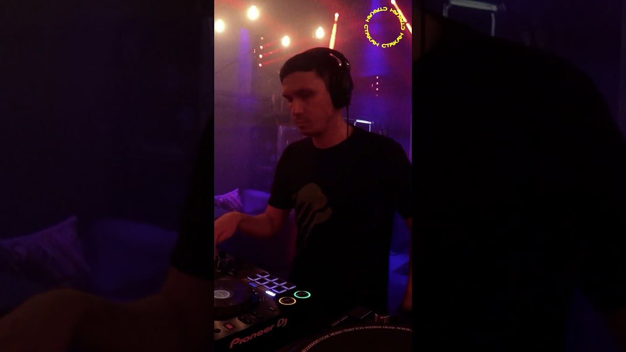 DAVIP | DRUM AND BASS | 002