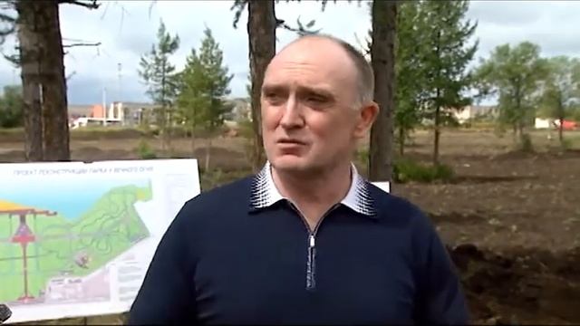 ЕДИНЫЙ КОМПЛЕКС смотреть онлайн