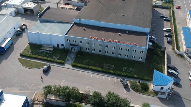 Здание административное, г. Гродно, ул. Карского, д. 2А смотреть онлайн