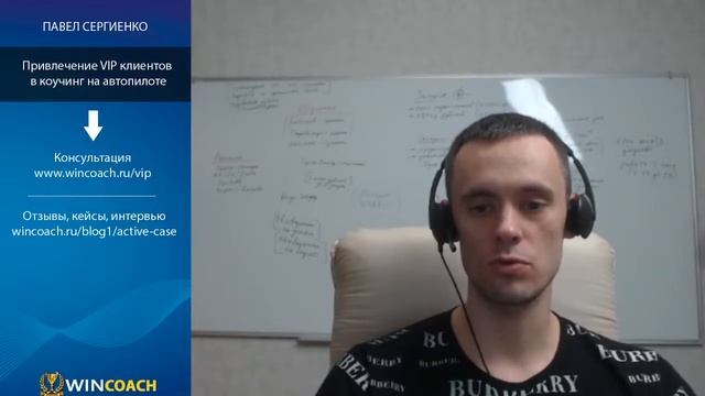 Прибыльные запуски через марафоны смотреть онлайн