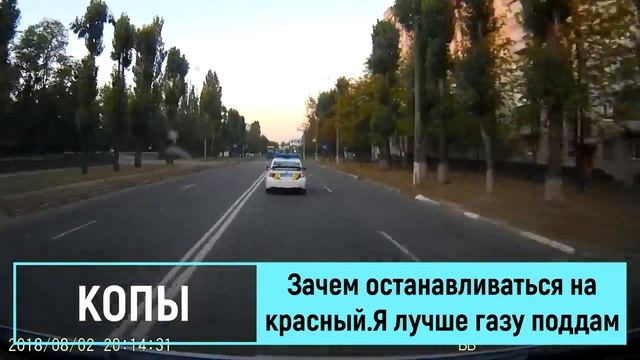 Копы. Кременчуг смотреть онлайн