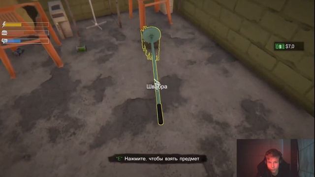 Проблемы интернет кафе /Internet Cafe Simulator 2 смотреть онлайн