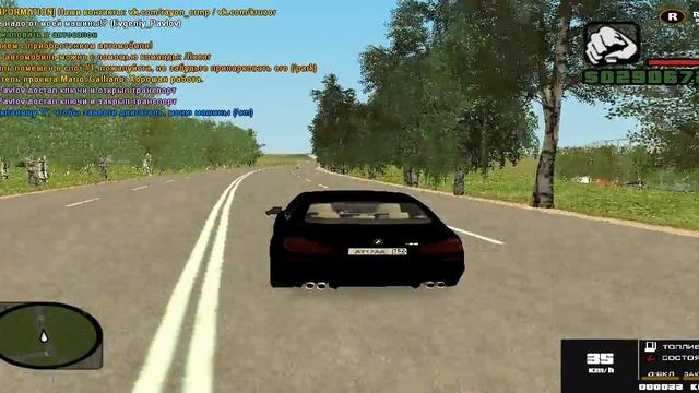 Мой повседневный день на сервере Rayon RolePlay l CRMP смотреть онлайн