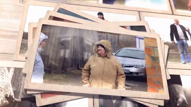 Видео поздравление "Миндаль" смотреть онлайн
