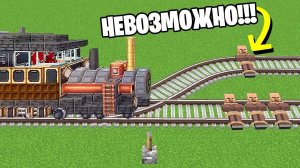 Я затроллил друга СЛОМАННЫМ МОДОМ На Соревновании в БИТВЕ СТРОИТЕЛЕЙ!