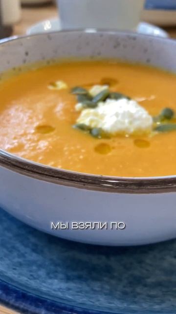 Где вкусно покушать в Бресте? #брест #еда #беларусь смотреть онлайн