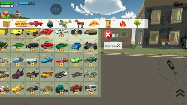 играю в чикен Ган 1 часть смотреть онлайн