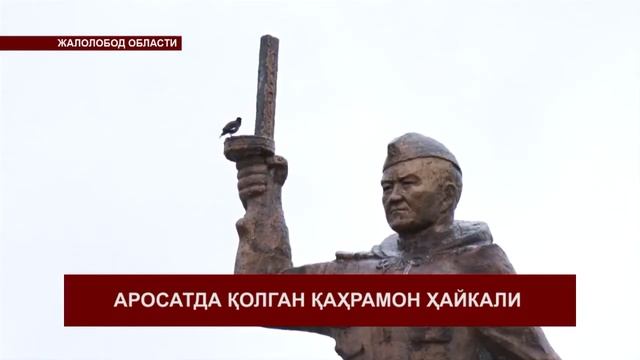 КЕЧКИ КАБАРЛАР 22-00 18-04-2018 УЗБ смотреть онлайн