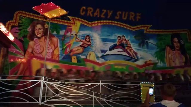 Урзуф 2020 смотреть онлайн