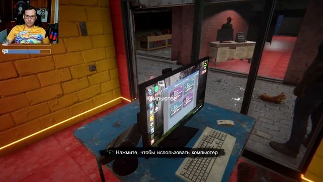 Internet Cafe Simulator 2 - Финал #12 смотреть онлайн