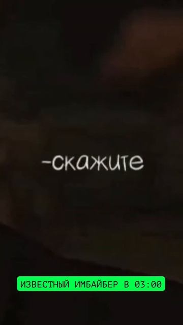 ВИКТОР ПЕРЕДАЕТ ПРИВЕТ ФАНАТАМ ГАРРИ ПОТТЕРА ПРИВЕТ! #бар #спб #коктейль #кафе #питер #бармен смотреть онлайн