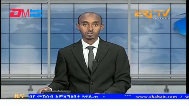 Midday News in Tigrinya for April 6, 2024 - ERi-TV, Eritrea смотреть онлайн
