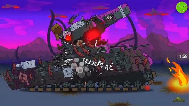 Реакция на Геранда Я стал демоном смотреть онлайн