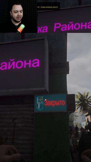 Открыл свой клуб #internetcafesimulator2 #прохождение #летсплей смотреть онлайн